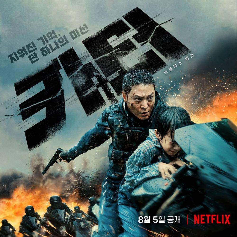 poster film Korea Carter (instagram.com/netflixkr)