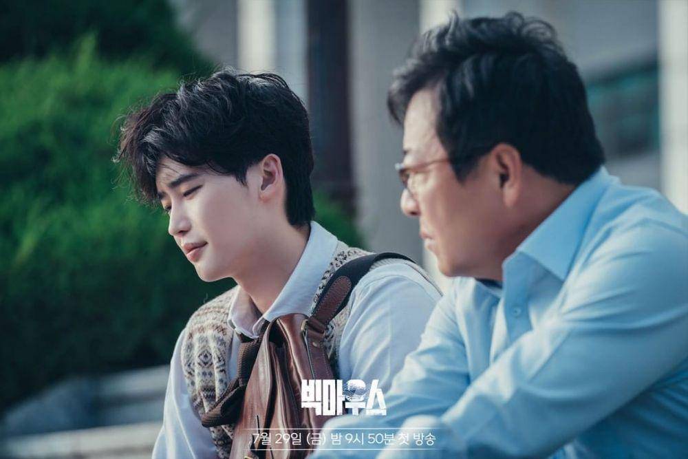 Lee Jong Suk di dalam KDrama Big Mouth (instagram.com/mbcdrama_now)