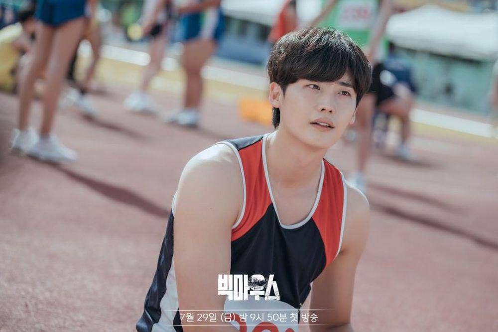 Lee Jong Suk di dalam KDrama Big Mouth (instagram.com/mbcdrama_now)