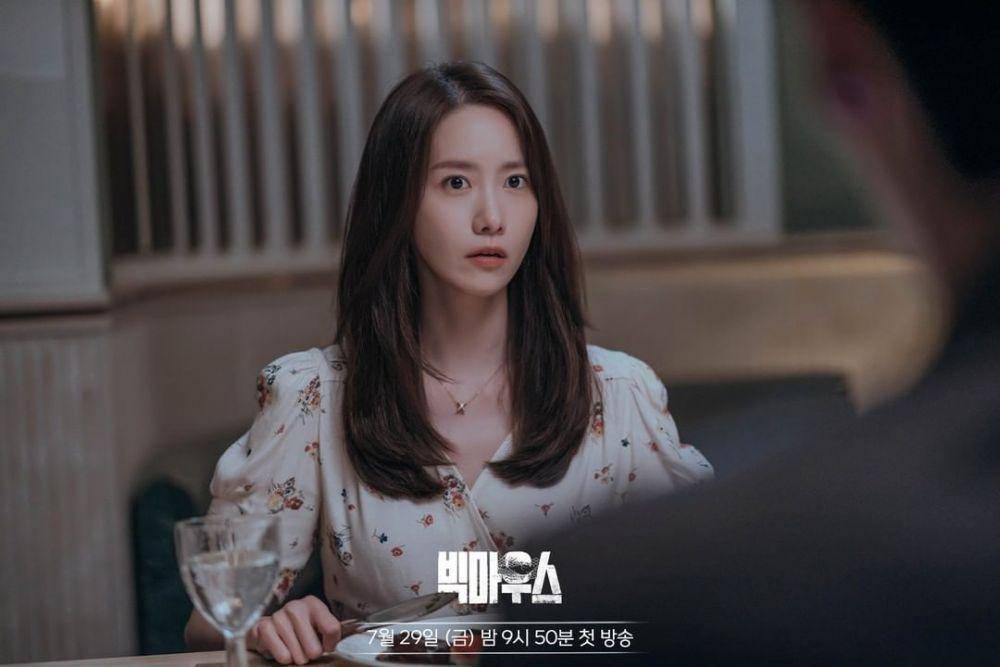 Lim Yoona di dalam KDrama Big Mouth (instagram.com/mbcdrama_now)