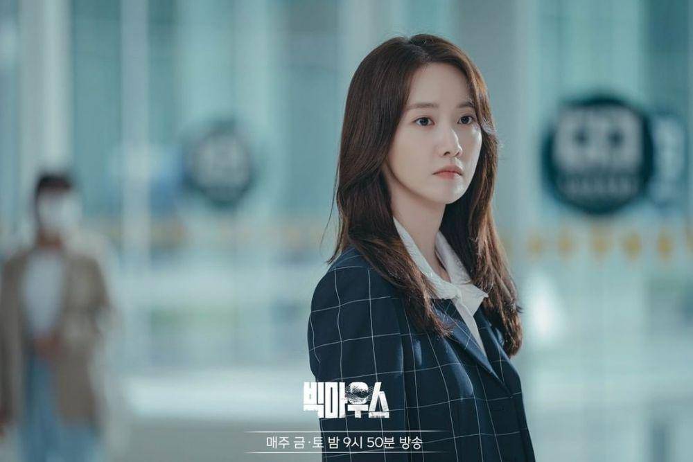 Lim Yoona di dalam KDrama Big Mouth (instagram.com/mbcdrama_now)