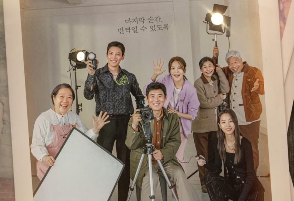 10 Quotes Inspiratif dari Drama Korea If You Wish Upon Me (Part 1)