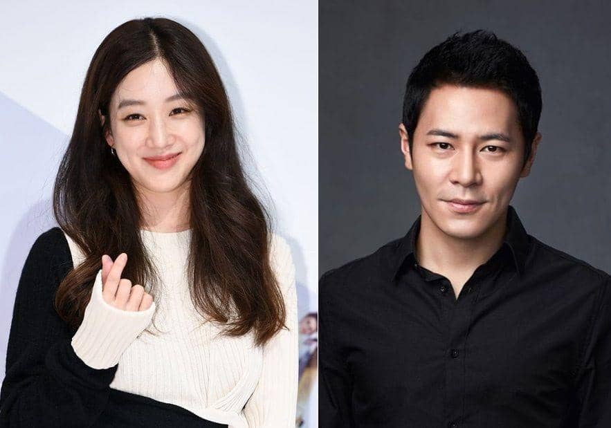 dok. May It Please the Court