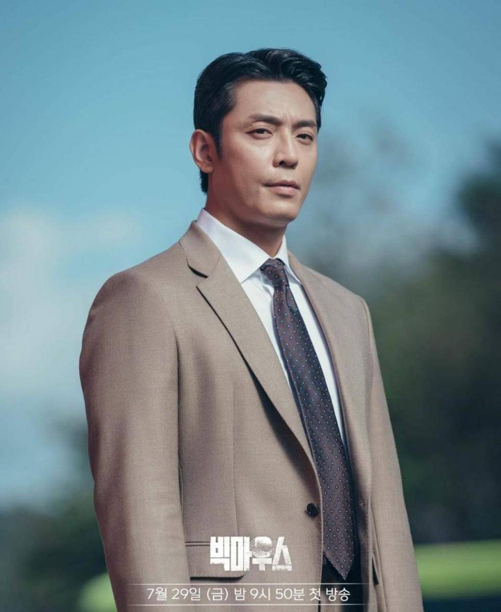 Kim Joo Hun di drama Big Mouth (instagram.com/mbcdrama_now)