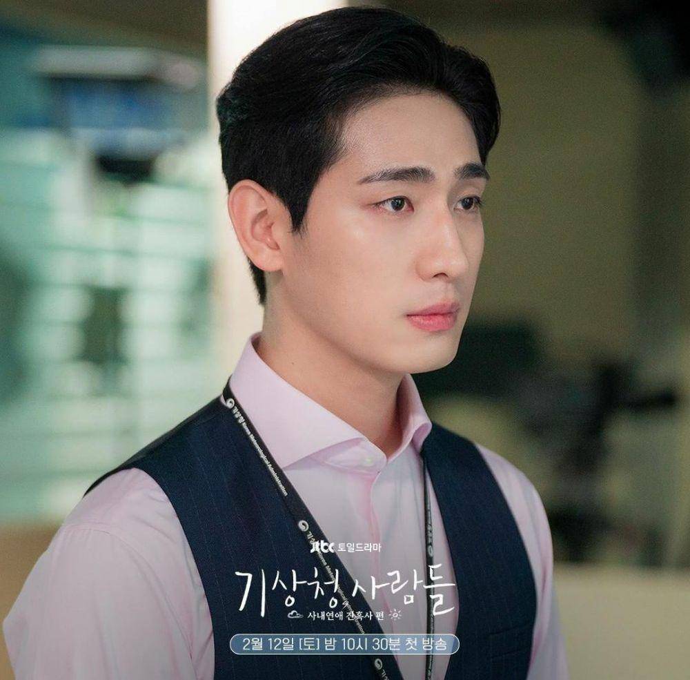 Yoon Park di drama Forecasting Love and Weather (instagram.com/jtbcdrama)
