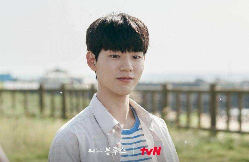 Bae Hyun Sung di drama Our Blues (instagram.com/tvn_drama)