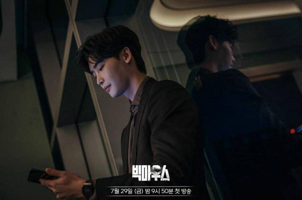 Lee Jong Suk di drama Big Mouth (instagram.com/mbcdrama_now)