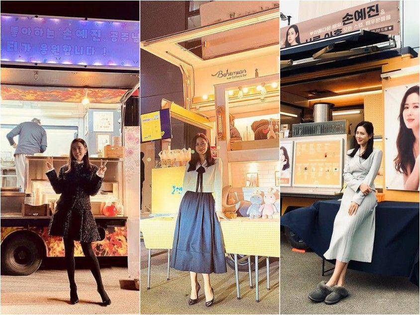 ilustrasi outfit Son Ye Jin (instagram.com/yejinhand)