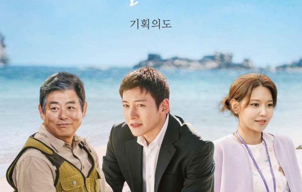 9 Episode Running Man yang Dibintangi Pemeran If You Wish Upon Me