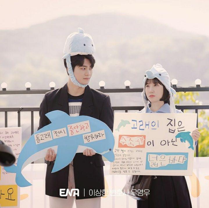 Kang Tae Oh dan Park Eun Bin di Extraordinary Attorney Woo (instagram.com/channel.ena.d)