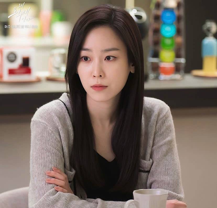 Seo Hyun Jin di drama Why Her ? (instagram.com/sbsdrama.official)
