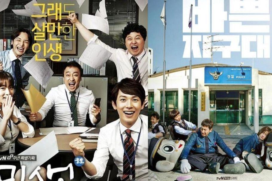 Bermacam Profesi, 11 Drama Korea Ini Kenalkan Lingkungan Dunia Kerja