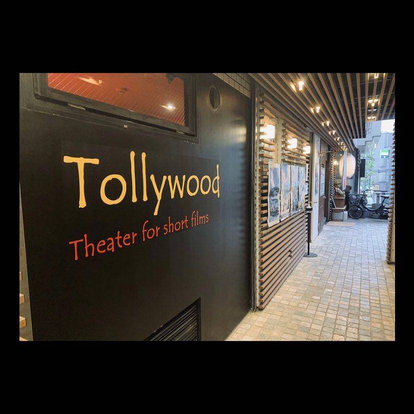 Shimokitazawa tollywood (instagram.com/masato.kimura1997)