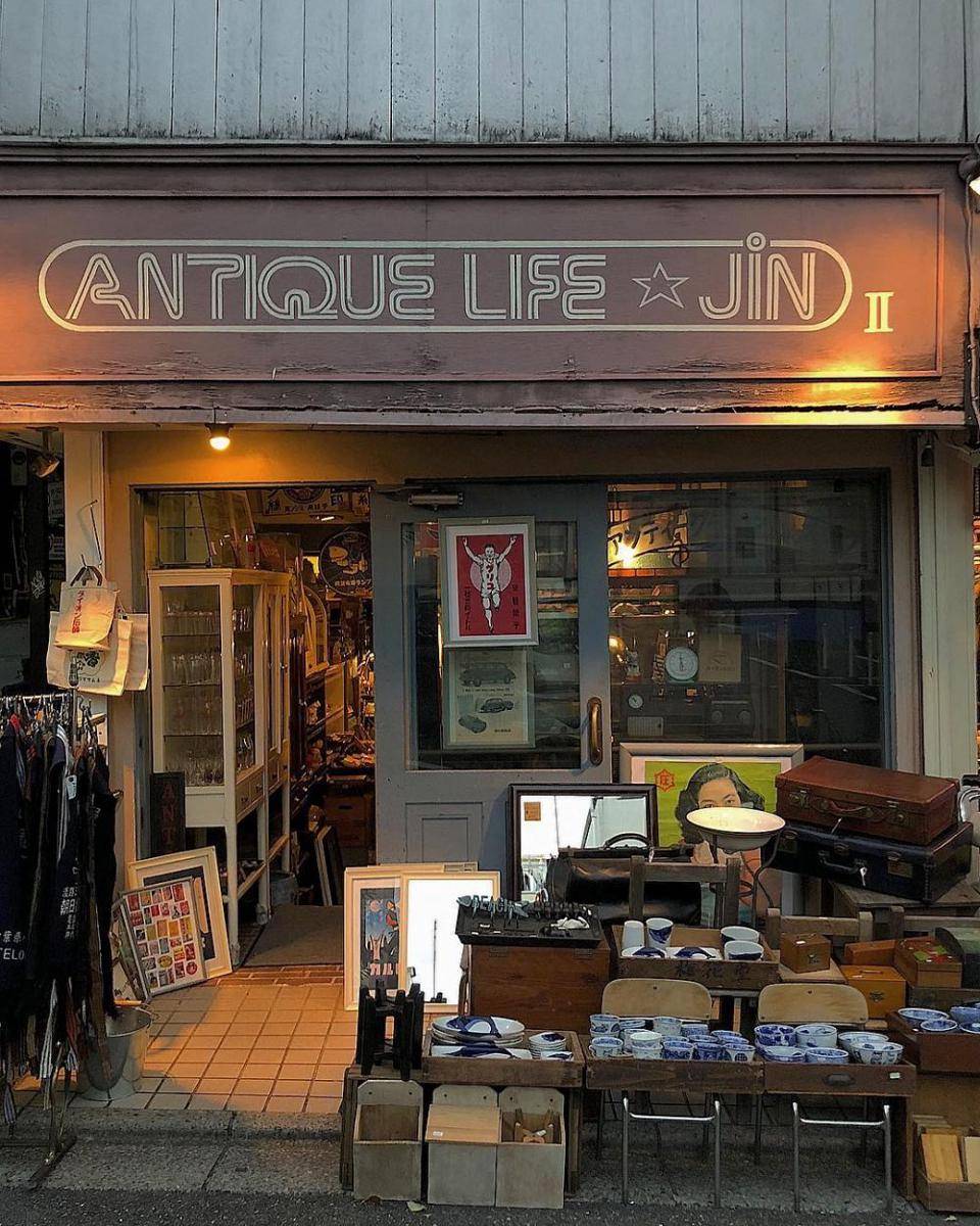 Antique life jin (instagram.com/mohdhattaismail)