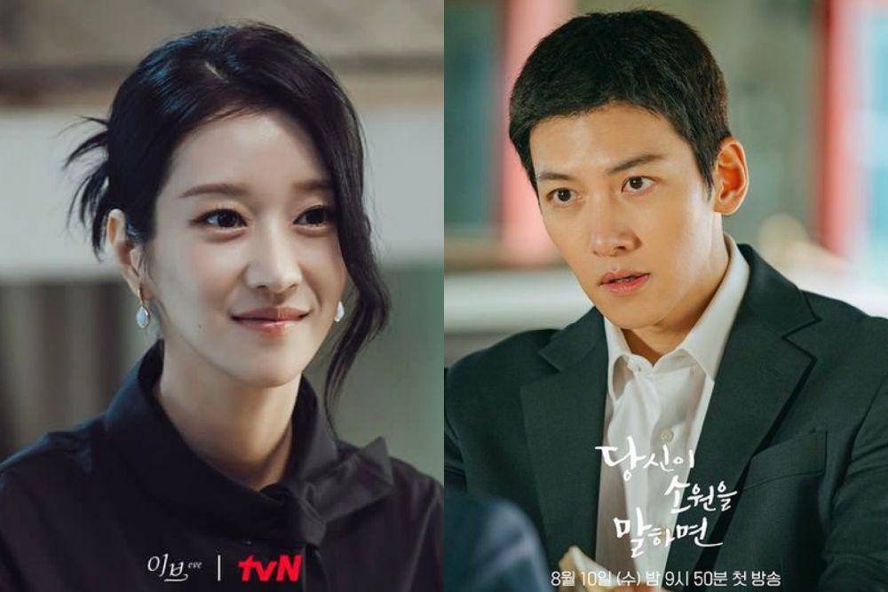 Seo Ye Ji di drama Eve (instagram.com/tvn_drama) | Ji Chang Wook di drama If You Wish Upon Me (instagram.com/kbsdrama)