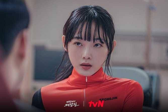 cuplikan Mental Coach Jegal Gil (instagram.com/tvn_drama)