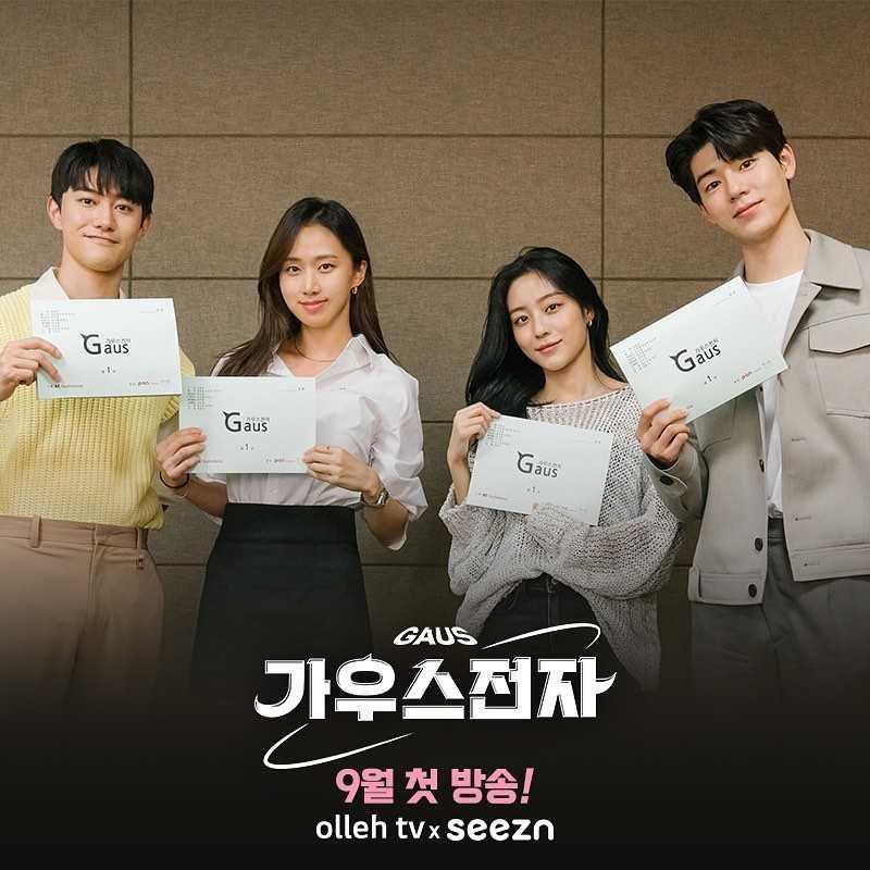 12 Rekomendasi KDrama Dibintangi Pemeran Utama Gaus Electronics