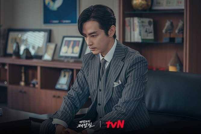 cuplikan Mental Coach Jegal Gil (instagram.com/tvn_drama)