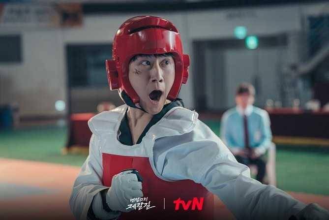 cuplikan Mental Coach Jegal Gil (instagram.com/tvn_drama)
