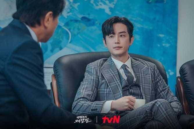 cuplikan Mental Coach Jegal Gil (instagram.com/tvn_drama)