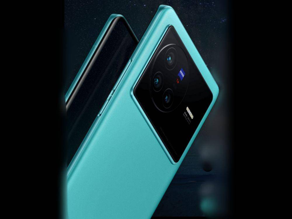 potret vivo X80 (vivo.com)