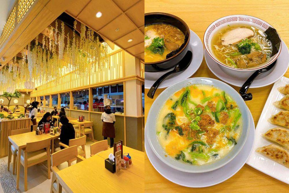 Ramen Seirock-ya (instagram.com/mkglapiazza)