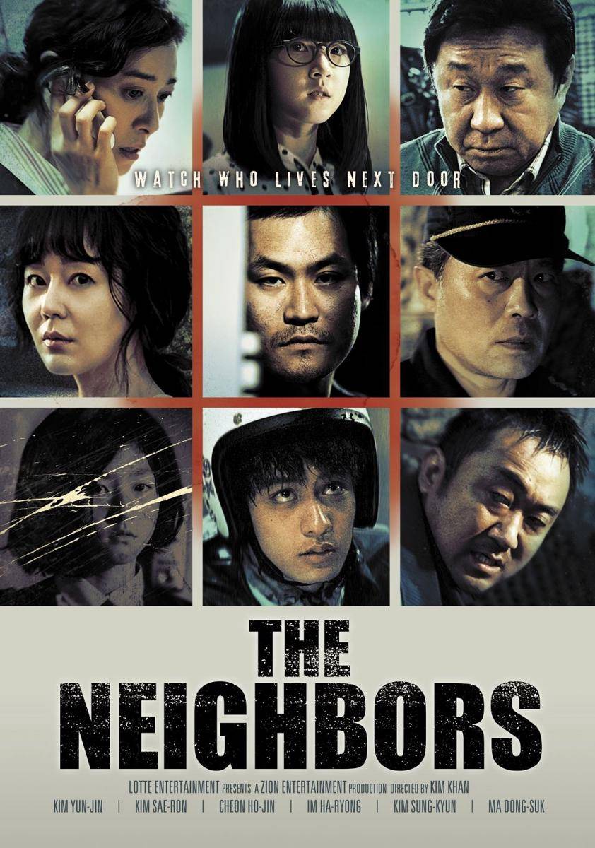 poster film The Neighbors (koreanfilm.or.kr)