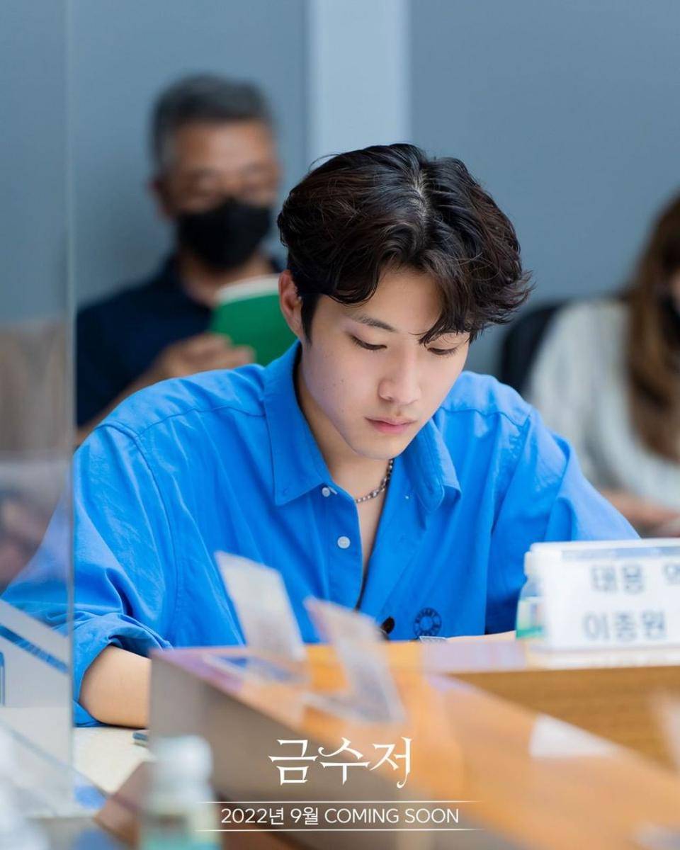 Lee Jong Won di pembacaan naskah KDrama The Golden Spoon. (instagram.com/mbcdrama_now)