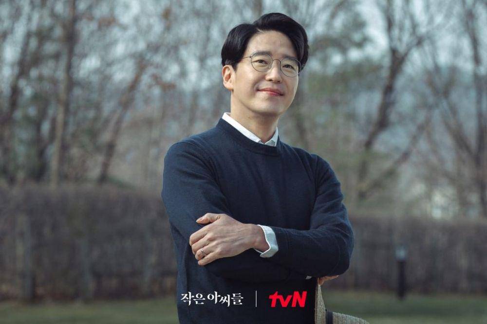 Uhm Ki Joon di KDrama Little Women. (instagram.com/tvn_drama)