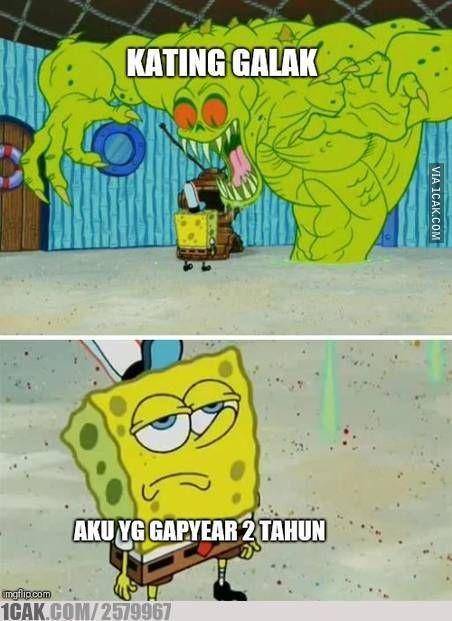 meme kakak tingkat (1cak.com)