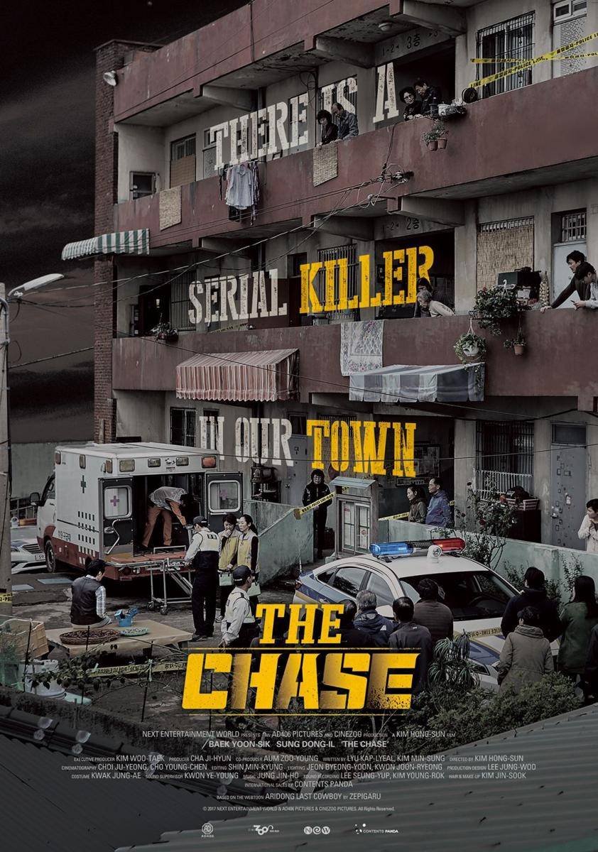 poster film The Chase (koreanfilm.or.kr)