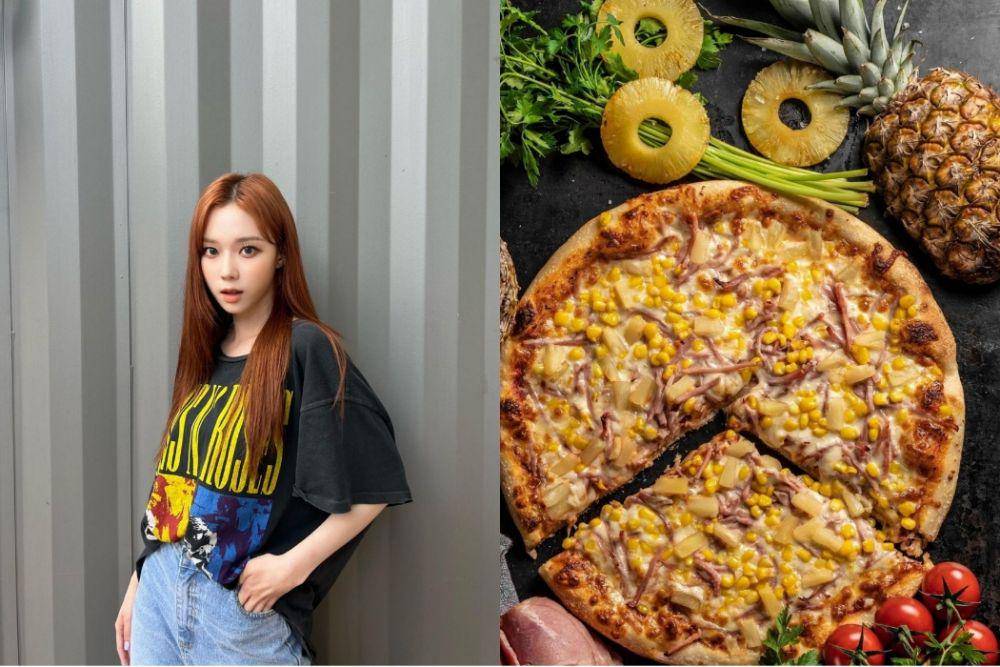 Winter aespa (instagram.com/aespa_official) | pizza hawaii (instagram.com/don.pepe)