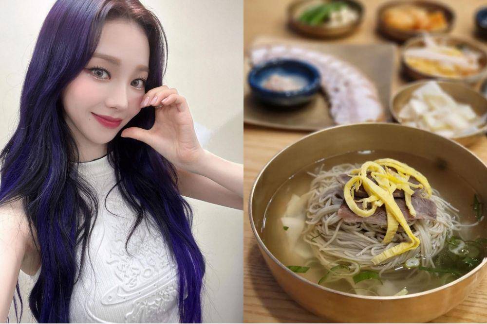 Karina aespa (instagram.com/aespa_official) | naengmyeon (instagram.com/daniel.hahm)