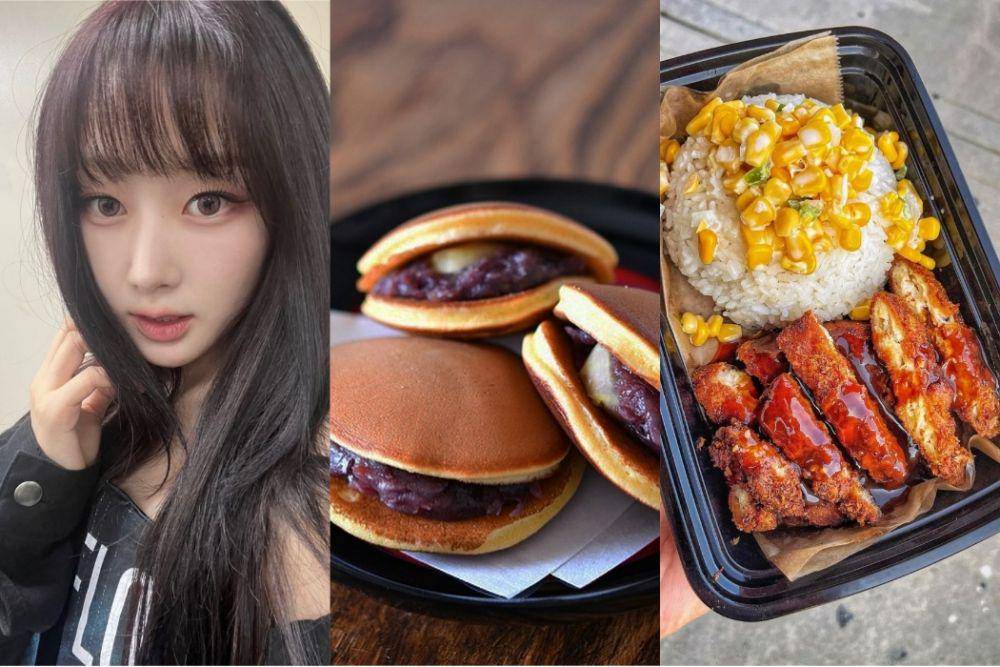 Giselle aespa (instagram.com/aespa_official) | camilan manis (instagram.com/k.klaboratory) | makanan dengan rasa asin (instagram.com/chickenuniversityfullerton)