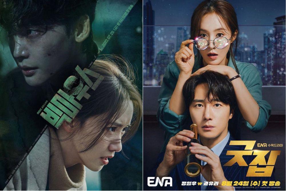 Posrama Big Mouth dan God Job (dok. MBC/Big Mouth | dok. ENA/Good Job)