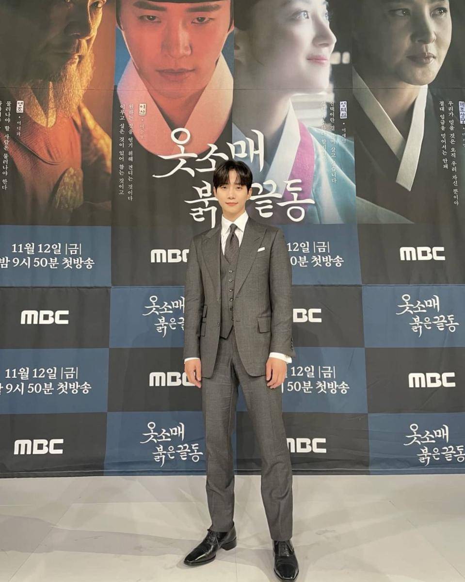 ide outfit ke kantor ala Lee Jun Ho (instagram.com/le2jh)