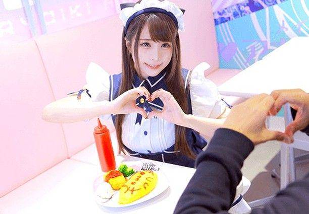 pertunjukan pelayan Akiba Zettai Ryoiki (instagram.com/ akibazettai)