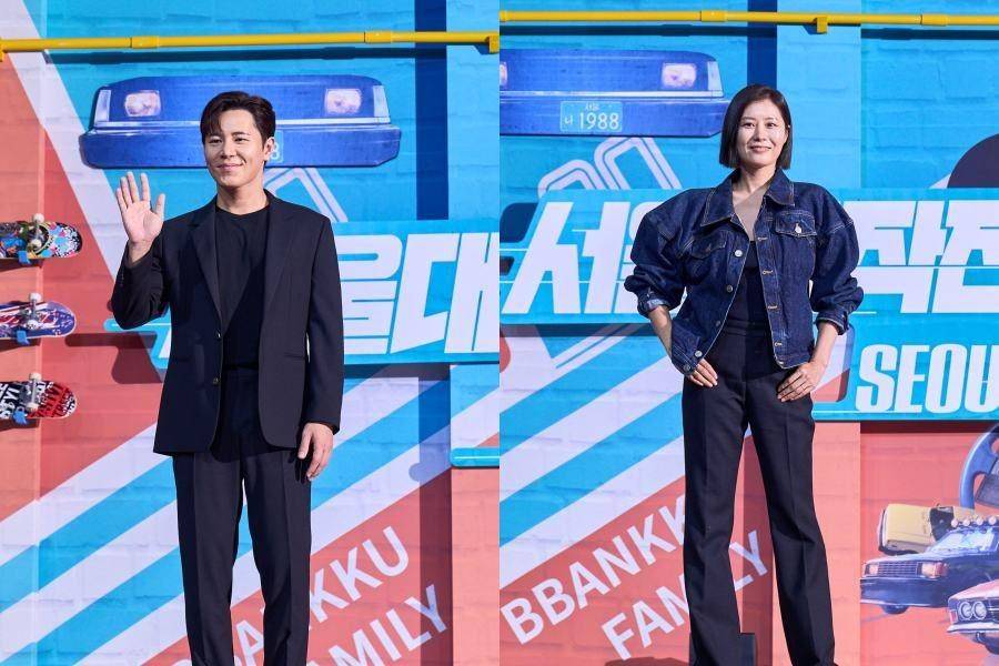 Lee Kyu Hyung dan Moon So Ri di konferensi pers Film Seoul Vibe [23-08-2022] (dok. Netflix/Seoul Vibe)