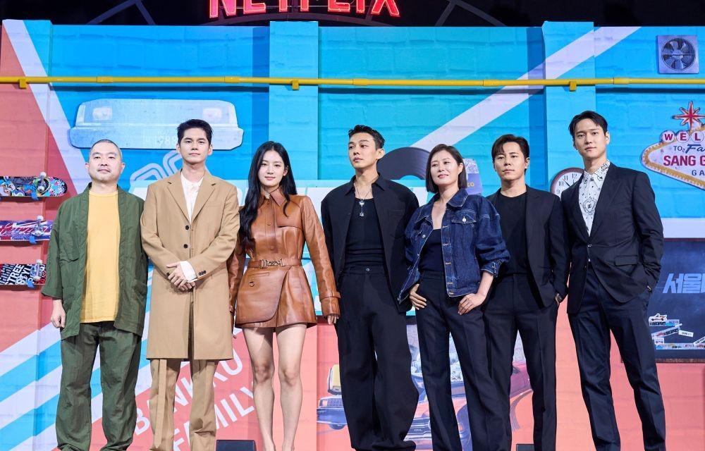 5 Cerita Cast Soal Gaya Seoul Vibe, Park Ju Hyun Ogah Pakai Baju Ketat