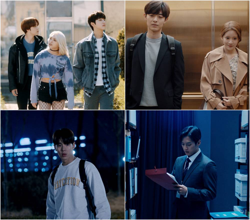 cuplikan film Urban Myths (koreanfilm.or.kr)