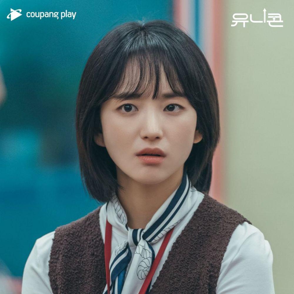 cuplikan drama Unicorn (instagram.com/coupangplay)