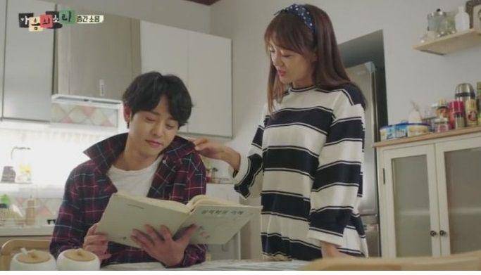 Kim Sejeong dan Jung Joon Young menjadi cameo pasangan yang baru menikah (hancinema.net)