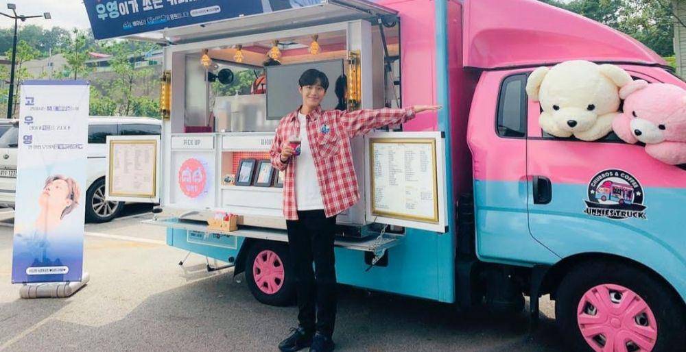 Lee Do Hyun (instagram.com/ldh_sky/)