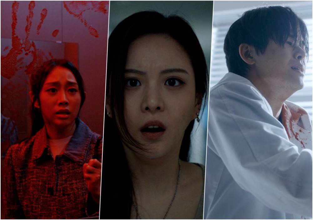 cuplikan film Urban Myths (koreanfilm.or.kr)