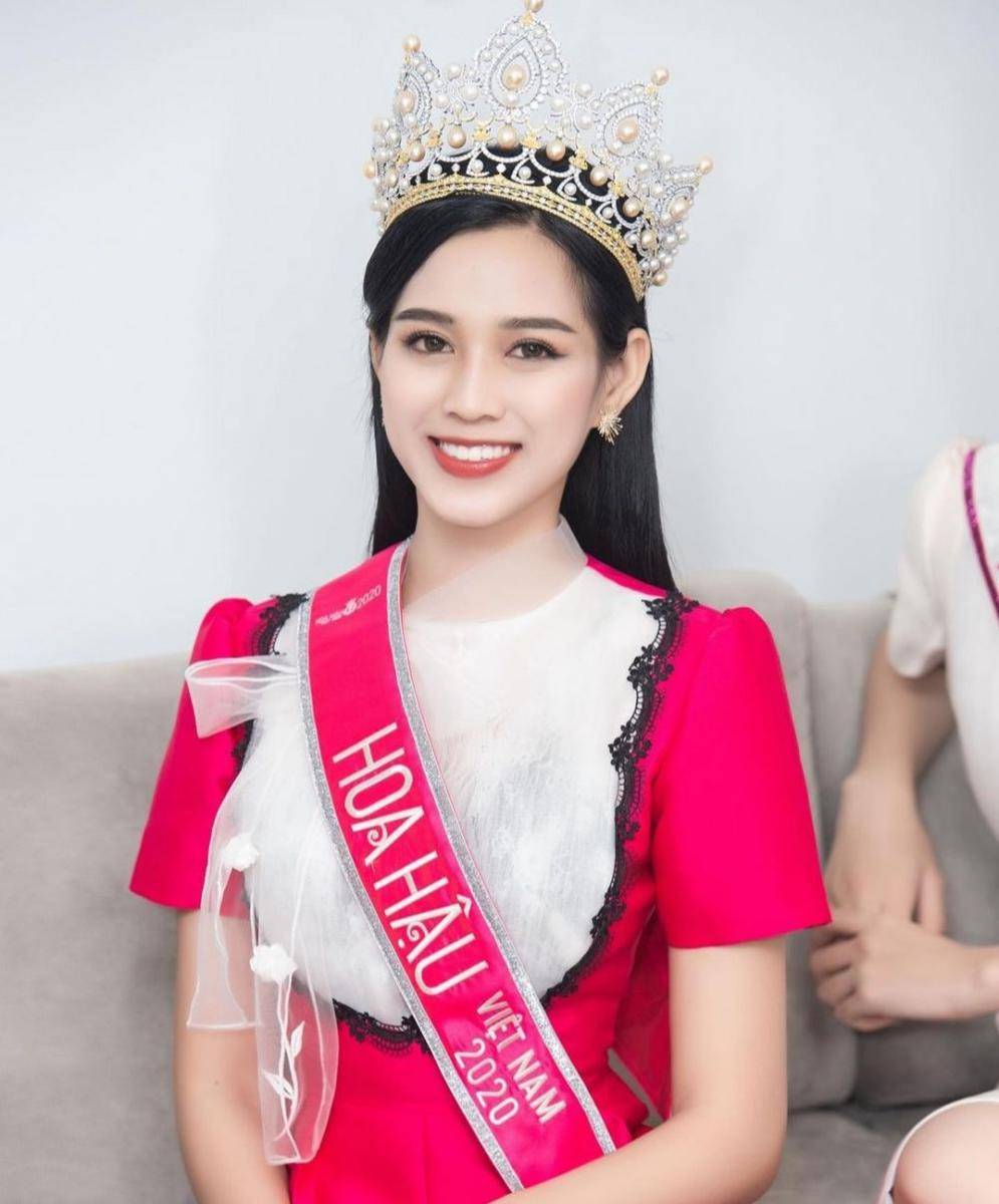 Do Thi Ha (instagram.com/doha.hhvn)