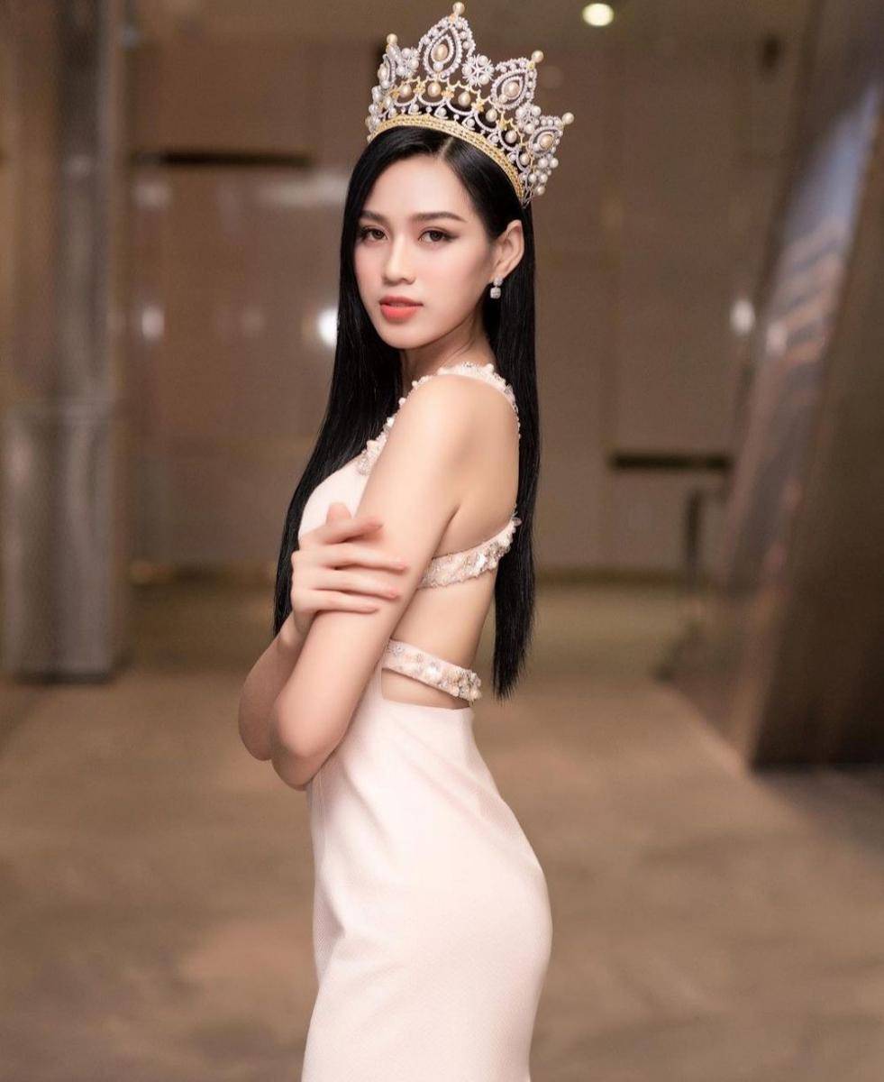 Do Thi Ha (instagram.com/doha.hhvn)