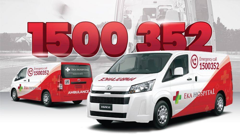 nomor telepon call center ambulans Eka Hospital yang akan meluncur 1 September 2022 mendatang (Dok. Eka Hospital)