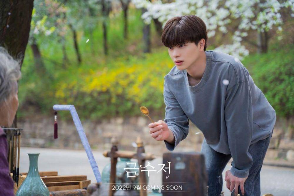 Sungjae BTOB di KDrama The Golden Spoon. (instagram.com/mbcdrama_now)