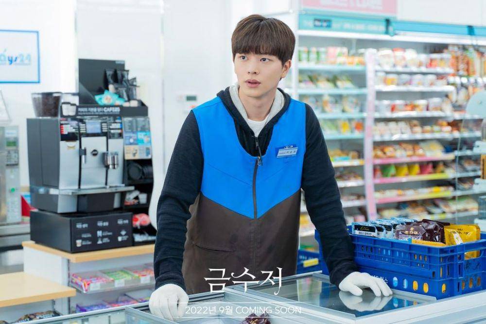 Sungjae BTOB di KDrama The Golden Spoon. (instagram.com/mbcdrama_now)
