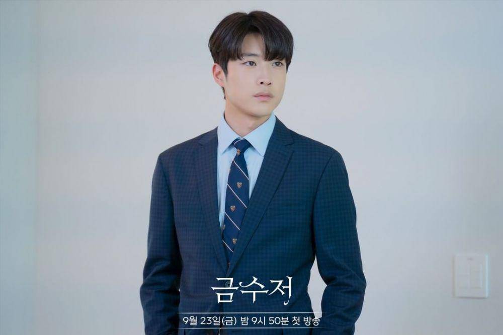 Lee Jong Won di KDrama The Golden Spoon. (instagram.com/mbcdrama_now)